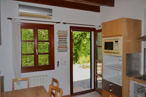 Продажа финки Пальма-де-Майорка, Майорка, Испания 5 спален, 445м2 №128227 - фото 12